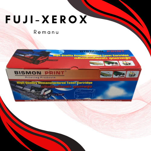 Fuji-Xerox Compatible Cartridge